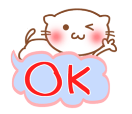 fukidasi nyanko sticker #5496926