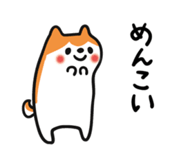 Akita dialect when happy sticker #5497071