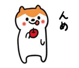 Akita dialect when happy sticker #5497074
