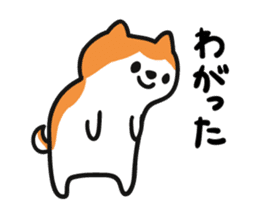 Akita dialect when happy sticker #5497085