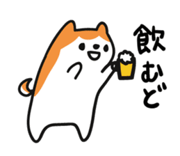 Akita dialect when happy sticker #5497089