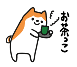 Akita dialect when happy sticker #5497102