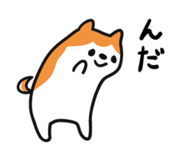 Akita dialect when happy sticker #5497106