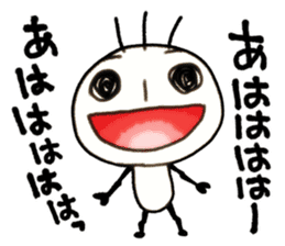Rakugaki san sticker #5497148