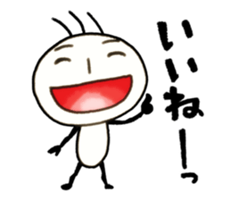 Rakugaki san sticker #5497149