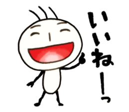 Rakugaki san sticker #5497149