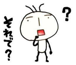 Rakugaki san sticker #5497151