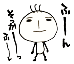 Rakugaki san sticker #5497152