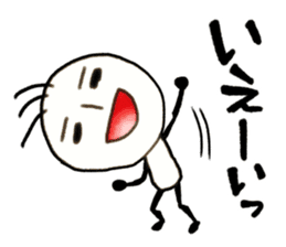 Rakugaki san sticker #5497153