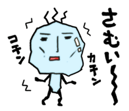 Rakugaki san sticker #5497160