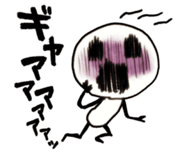 Rakugaki san sticker #5497172