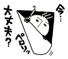 Rakugaki san sticker #5497184
