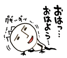 Rakugaki san sticker #5497188
