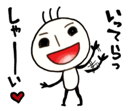 Rakugaki san sticker #5497190