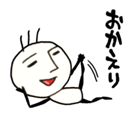 Rakugaki san sticker #5497196