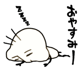 Rakugaki san sticker #5497198
