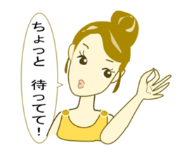 Kanaechan sticker #5497389