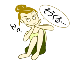 Kanaechan sticker #5497390