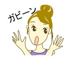 Kanaechan sticker #5497391