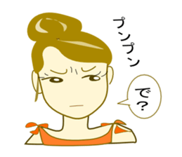 Kanaechan sticker #5497393