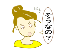 Kanaechan sticker #5497401