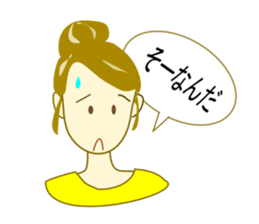 Kanaechan sticker #5497402