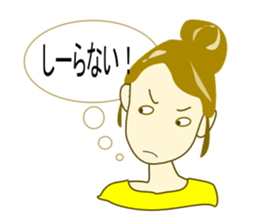 Kanaechan sticker #5497403