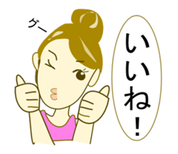 Kanaechan sticker #5497405