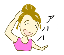 Kanaechan sticker #5497406