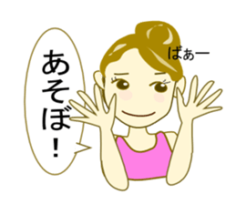 Kanaechan sticker #5497407