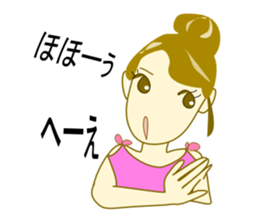 Kanaechan sticker #5497408