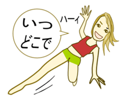 Kanaechan sticker #5497410