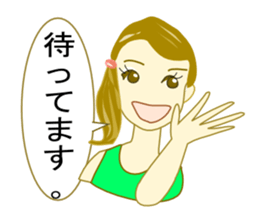 Kanaechan sticker #5497411