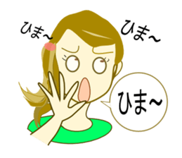 Kanaechan sticker #5497412