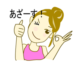 Kanaechan sticker #5497414