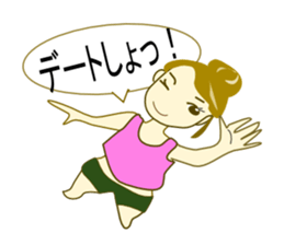 Kanaechan sticker #5497417