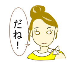 Kanaechan sticker #5497418