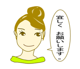 Kanaechan sticker #5497419