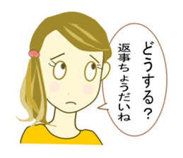 Kanaechan sticker #5497420