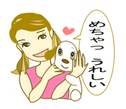 Kanaechan sticker #5497421