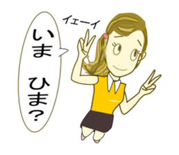 Kanaechan sticker #5497422