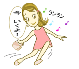 Kanaechan sticker #5497425
