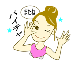 Kanaechan sticker #5497427