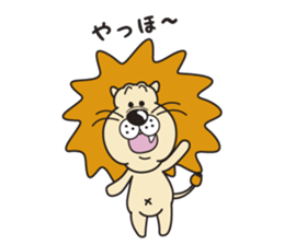 Pretty lion sticker #5497428