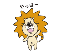 Pretty lion sticker #5497428