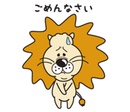 Pretty lion sticker #5497429