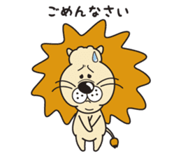 Pretty lion sticker #5497429