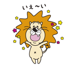 Pretty lion sticker #5497431