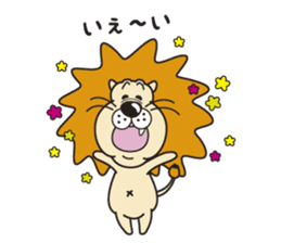 Pretty lion sticker #5497431
