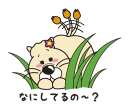 Pretty lion sticker #5497432